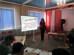 20161124_03.jpg 20161124_03.jpg