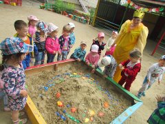 20180816_01.jpg 20180816_01.jpg