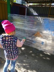 20181005_16.jpg 20181005_16.jpg