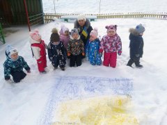 20190125_06.jpg 20190125_06.jpg